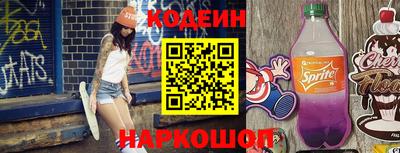 дмт Камышлов