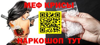 альфа пвп VHQ Кимры
