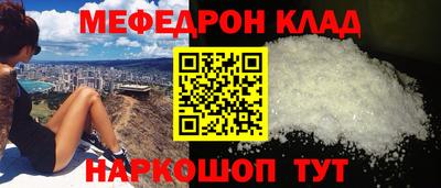 дмт Камышлов