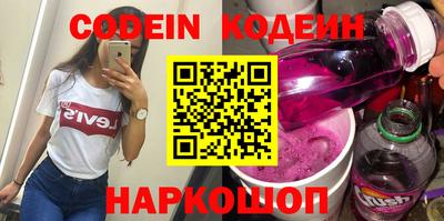 винт Канаш