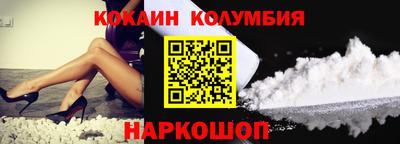 винт Канаш