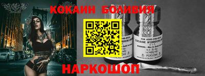 МДМА Кандалакша