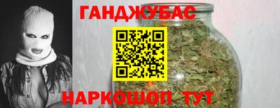 МДМА Кандалакша