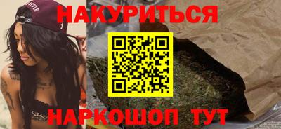 дмт Камышлов