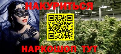 дмт Камышлов
