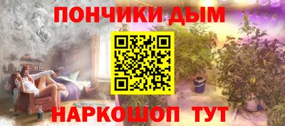 альфа пвп VHQ Кимры