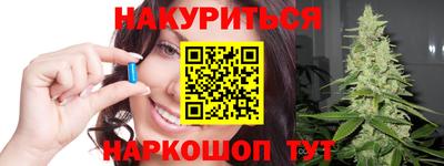 МДМА Кандалакша