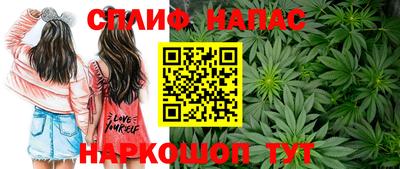 альфа пвп VHQ Кимры