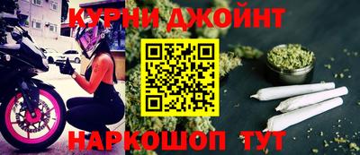 МДМА Кандалакша