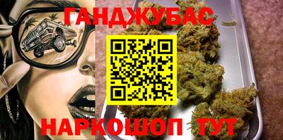дмт Камышлов