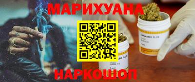 винт Канаш