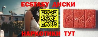 альфа пвп VHQ Кимры