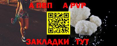 МДМА Кандалакша