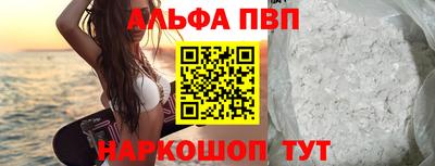 дмт Камышлов