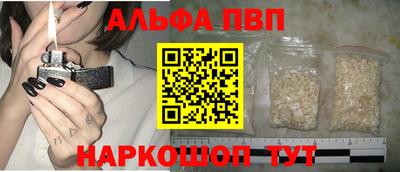 МДМА Кандалакша