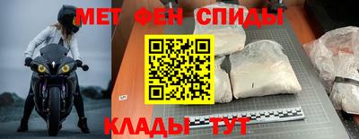 индика Кинель