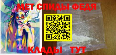 МДМА Кандалакша