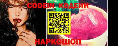 дмт Камышлов