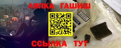 дмт Камышлов
