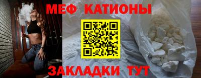 индика Кинель