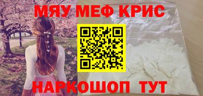 индика Кинель